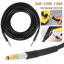 15m spare high - 6/10/15m, high-pressure