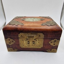 Vintage Chinese Rosewood