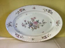 Festive Large Serving Platter