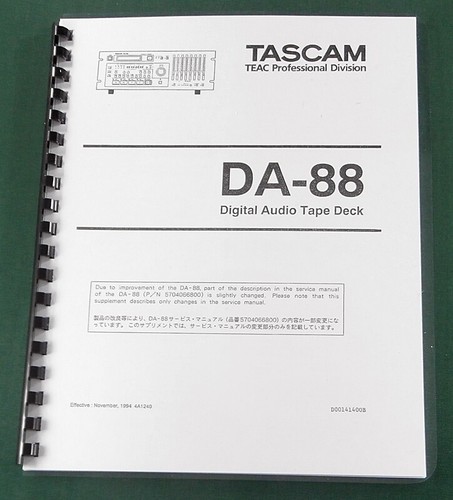 Tascam maintenance - tascam, da-88