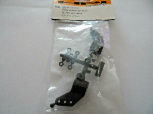 New hpi blitz rear hub - hpi,