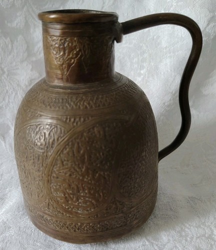 Antique vintage islamic brass - vintage,