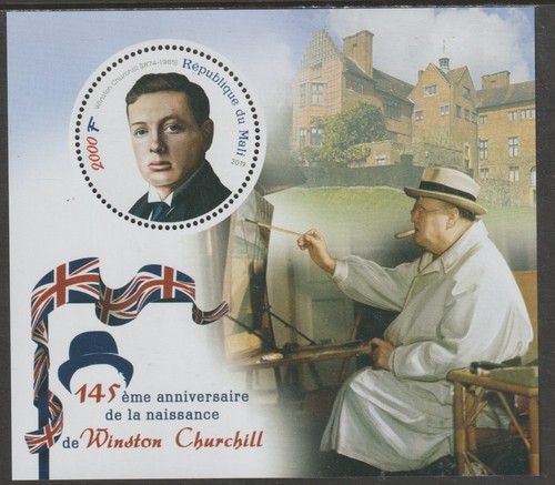Winston churchill perf sheet - perf,