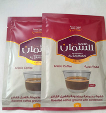 4 Bags Instant Arabian Coffee