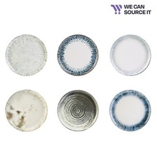 Coupe Plate 18/21/23/27/31cm &