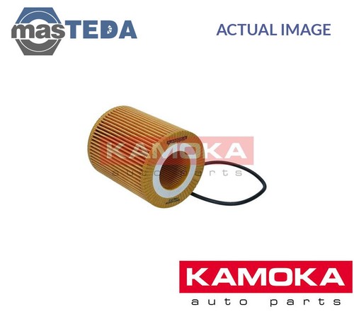 F123801 engine oil filter - f123801,