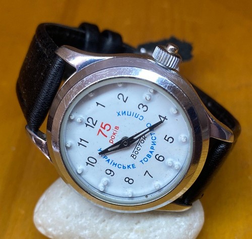 Vostok tactile braille watch - tactile,