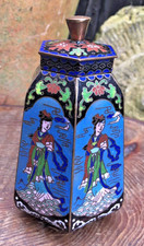 Vintage Chinese copper