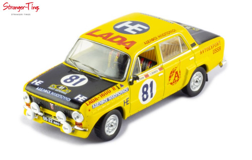 Ixo models lada - lada, 1600