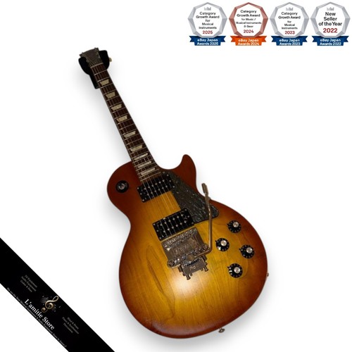 Gibson les paul tribute - gibson,