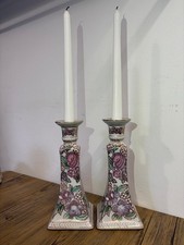 Beautiful Pair Of Floral Macau