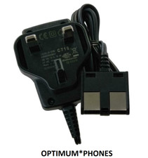 Siemens Gigaset Power Adaptor
