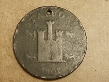 Authentic 1801 Stafford Full