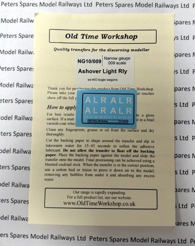 Old time workshop - old, ng10/009