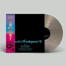 Moodymann Black Mahogani II