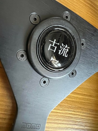 Jdm text old school steering - jdm,