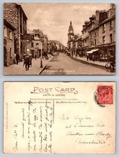 Cumbria - Kendal, Highgate -