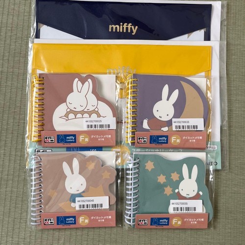 Miffy lottery points - miffy,