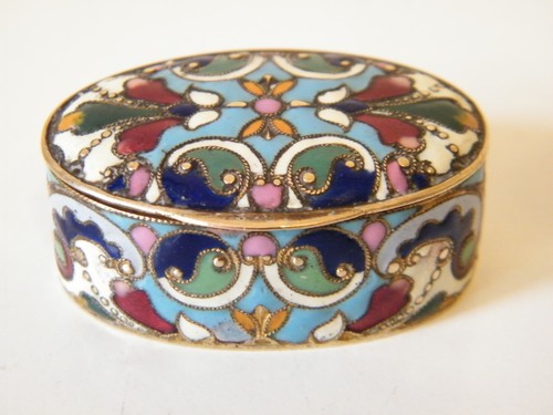 Antique 19thc russian - 19thc.,