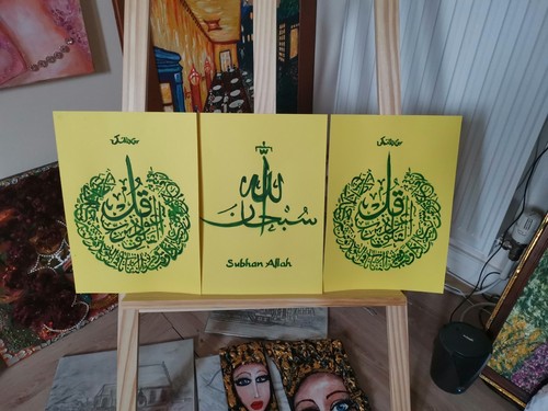 Islamic gift arabic - islamic,