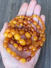 Antique graduated butterscotch - antique,