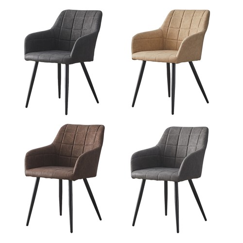 2pcs dining chairs - 2pcs,