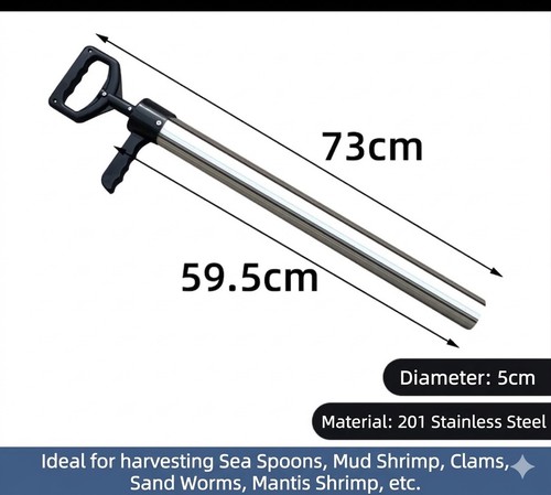 Stainless steel bait pump 73cm - stainless,