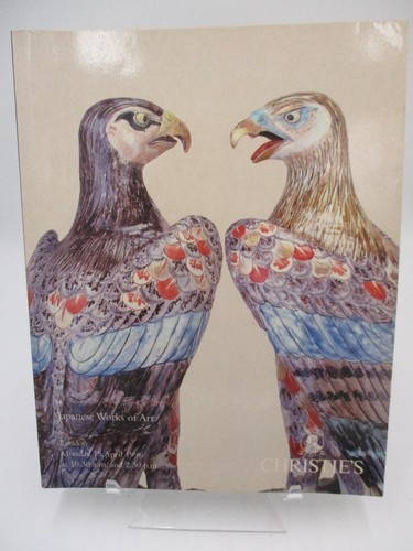 1996 christie japanese - christie's, works