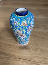 Longwy Vase
