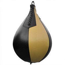 Boxing Ball PU Leather MMA
