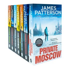 James patterson private series - james,