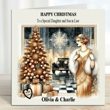 Personalised Christmas Card