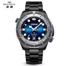 Sea GULL DIVE WATCH 1000m
