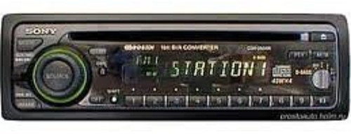 Old school sony - old,