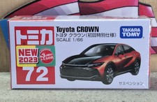 '23 TOMICA #72 TOYOTA CROWN