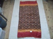 Silk brocade offcut from genuine vintage Indian sari, sold by the yard