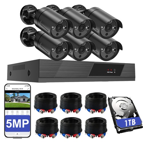 5mp cctv system kit motion - cctv,