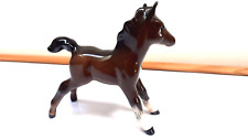 BESWICK Foal in chestnut brown