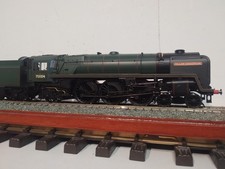 Hornby R2619 (OO) Renamed BR