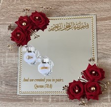 Personalised Nikah Wedding