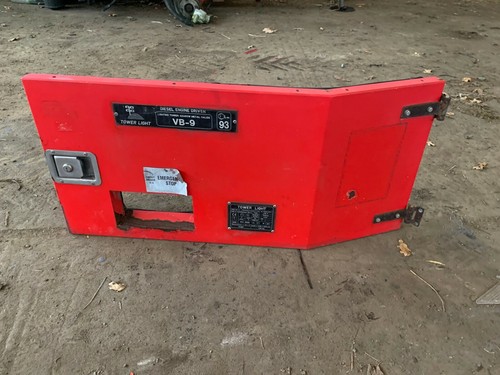 Side door access panel - o/s,