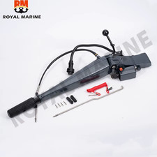 692-W0084 Handle Steering