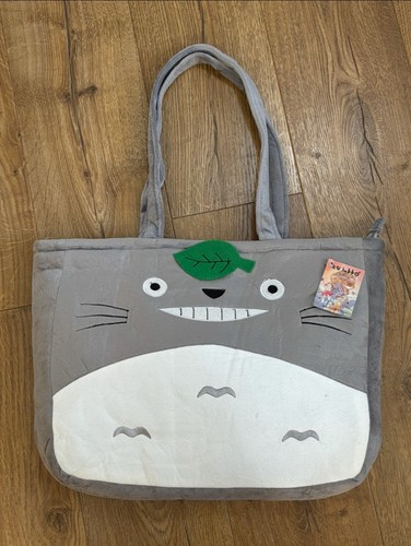 Studio ghibli neighbour - ghibli,
