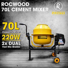 Cement Mixer Electric 70L