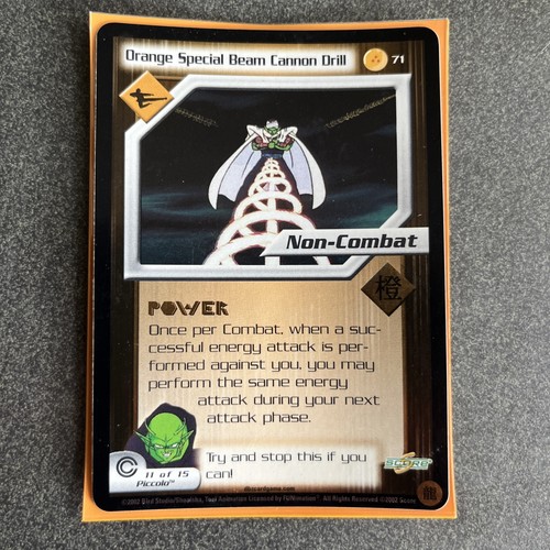 Orange special beam cannon