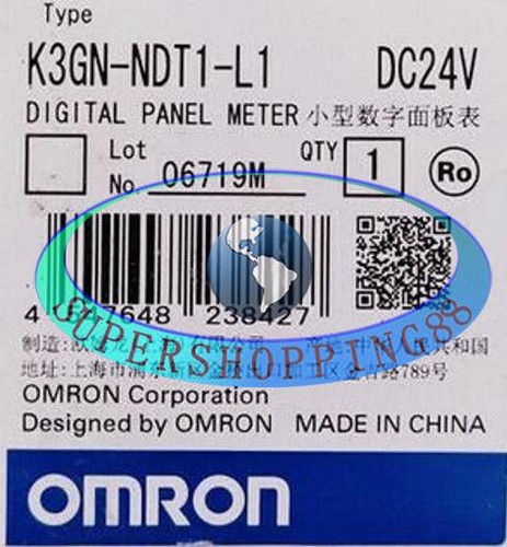 One new omron - new,
