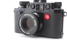 [Near MINT] SHARAN Megahouse