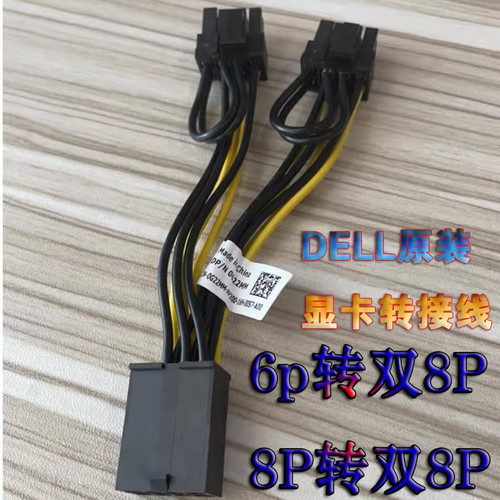 0g22mm dell graphics - 0g22mm, card