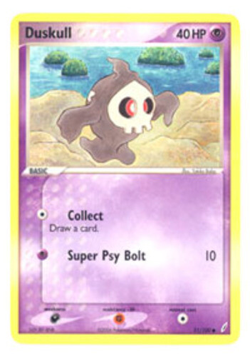 Duskull 100 common x1 - duskull,