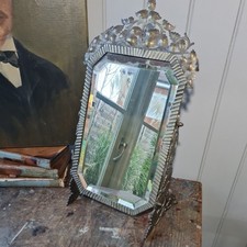 19th Century Antique Brass